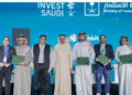 شركة سعودية ناشئة في مجال إعادة التجارة تعلن عن جمع 4 ملايين دولار في جولة البذور
