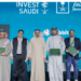 شركة سعودية ناشئة في مجال إعادة التجارة تعلن عن جمع 4 ملايين دولار في جولة البذور