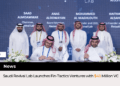 Saudi Revival Lab Launches Fin-Tactics Ventures with $39.8 Million VC