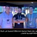 $15M for Egypt’s GBarena Acquisition of Tunisia’s Gaming Galactech Arabic