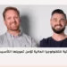UAE’s FinTech Holo Secures SEED Funding arabic