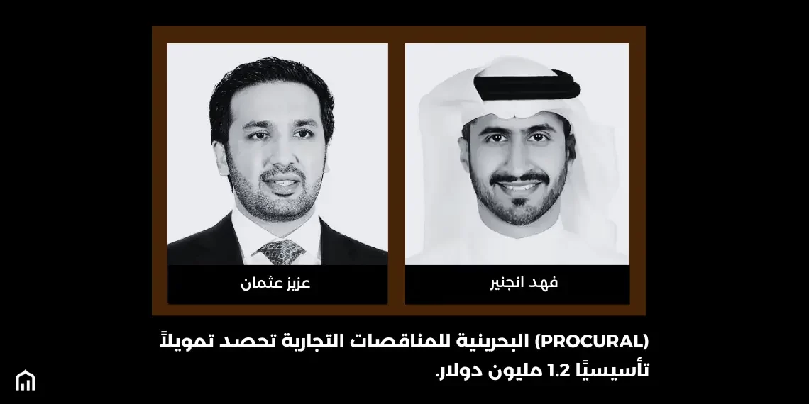 Procural raises $1.2 million Seed
