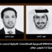 Procural raises $1.2 million Seed
