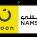 Noon and Namshi Unite Into One Entity