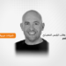 اكتشف كيف تمكنت منصة Paynas للموارد البشرية وكشوف المرتبات من الاندماج مع شركة ValU المصرية الناشئة المعروفة في مجال التكنولوجيا المالية.