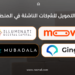 تحديثات الاستثمار والتمويل ليوم 14 أغسطس 2023