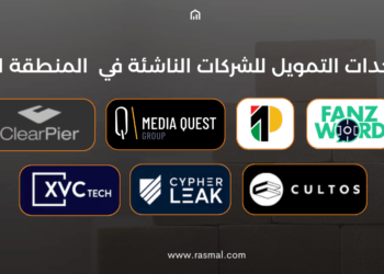 تحديثات الاستثمار والتمويل ليوم 28 سبتمبر 2023