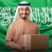 Shipping Companies Jeddah