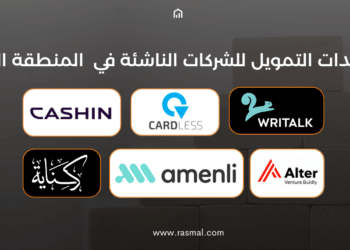 تحديثات الاستثمار والتمويل ليوم 13 أكتوبر 2023