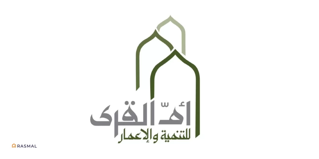 Umm Al Qura For Development & Construction Company