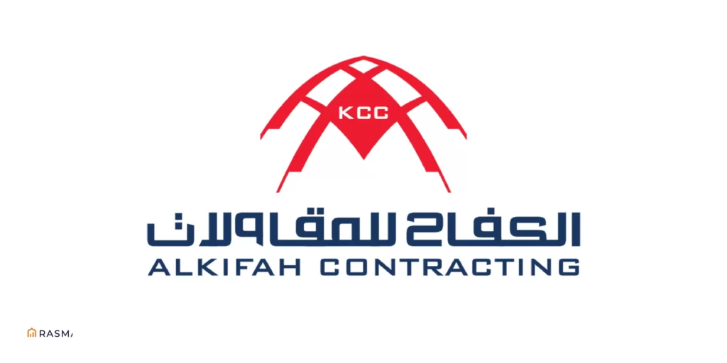 AlKifah Contracting Company