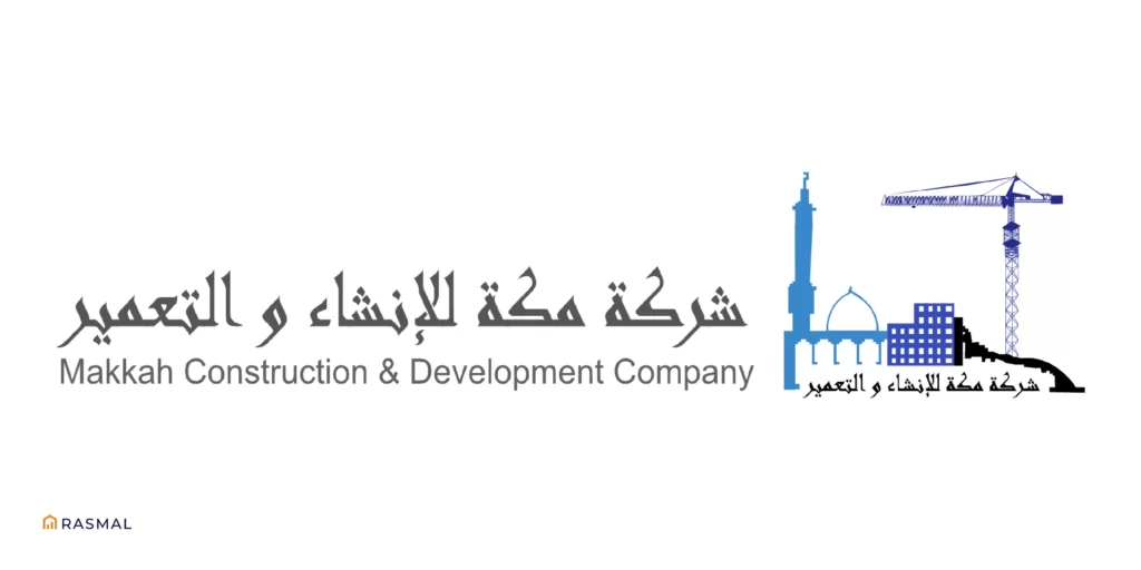 Makkah Construction and Development Company (MCDC)