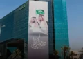 Banks in Saudi Arabia: A Comprehensive Guide for Your Financial Needs