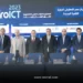 400 Firms and Startups Flock to Cairo ICT 2023