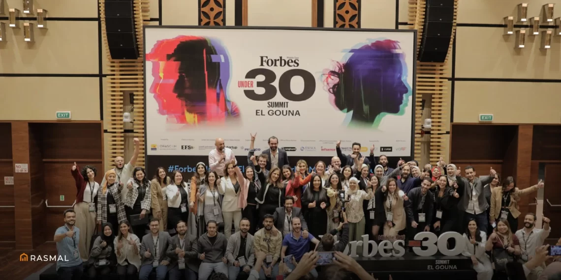 Forbes Middle East Summit Under30