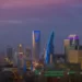 Famous Buildings in Saudi Arabia