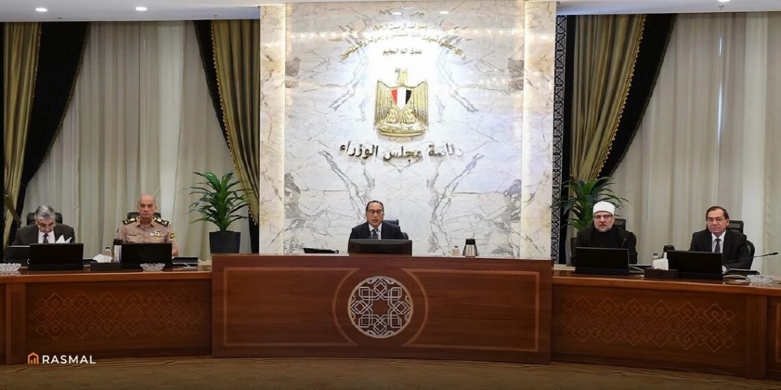 Egypt Privatisation: Stakes in 14 Firms Sold, $5.6 Billion Raised