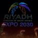 Riyadh Expo 2030