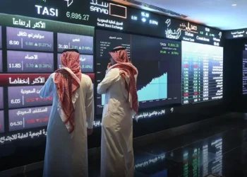 Breaking Records: Tadawul All Share Index Soars 14.21% in 2023, Reaches SAR 11.26 Trillion