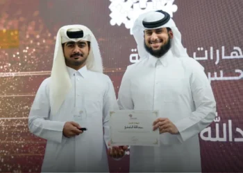 Muallemi's Innovative Program Empowers Qatari Youth: A Collaboration for Leadership Development