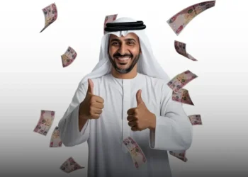 Multimillionaire Business Owners in the UAE Set Their Sights on Global Expansion