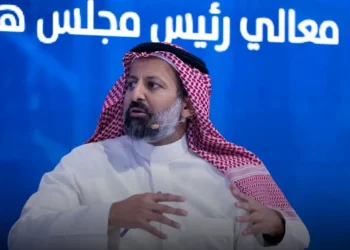 Saudi Capital Market Authority Chief Predicts Open Banking Market to Surpass $43 Billion by 2026