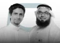Saudi Arabia's Salla Secures $130 Million in Pre-IPO Funding