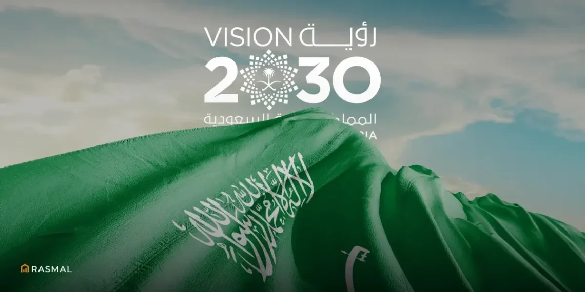 Saudi Arabia's Vision 2030