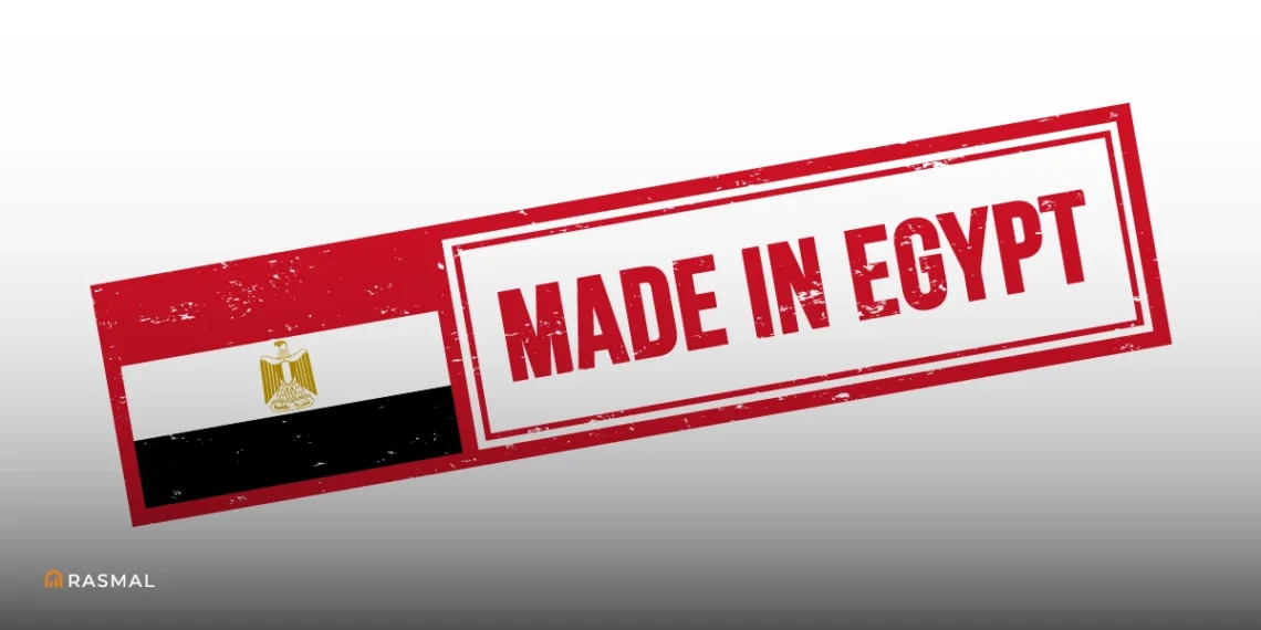 Local Egyptian Brands