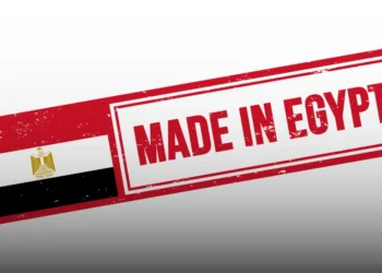 Local Egyptian Brands