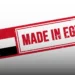 Local Egyptian Brands