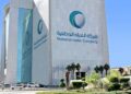 Saudi Arabia's NWC awarded three 15-year contracts