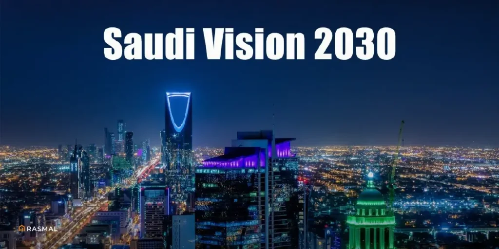 Saudi Vision 2030