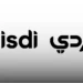 The Orisdi logo in English and Arabic text, with stylized letter forms and a distinct color accent