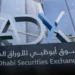 Alpha Data to Raise $200 Million Through Abu Dhabi IPO