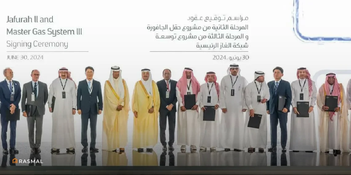 Aramco Signs Over $25 Billion in Deals for Gas Network and Jafurah Gas Field Expansion