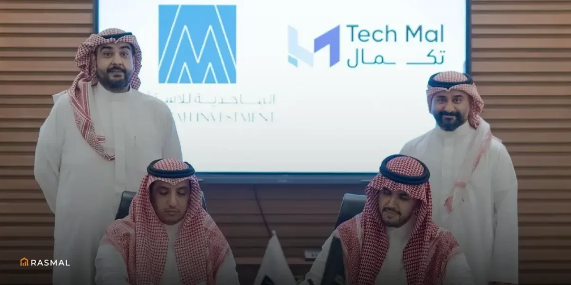 TechMal Secures $1 Million Pre-Seed Investment