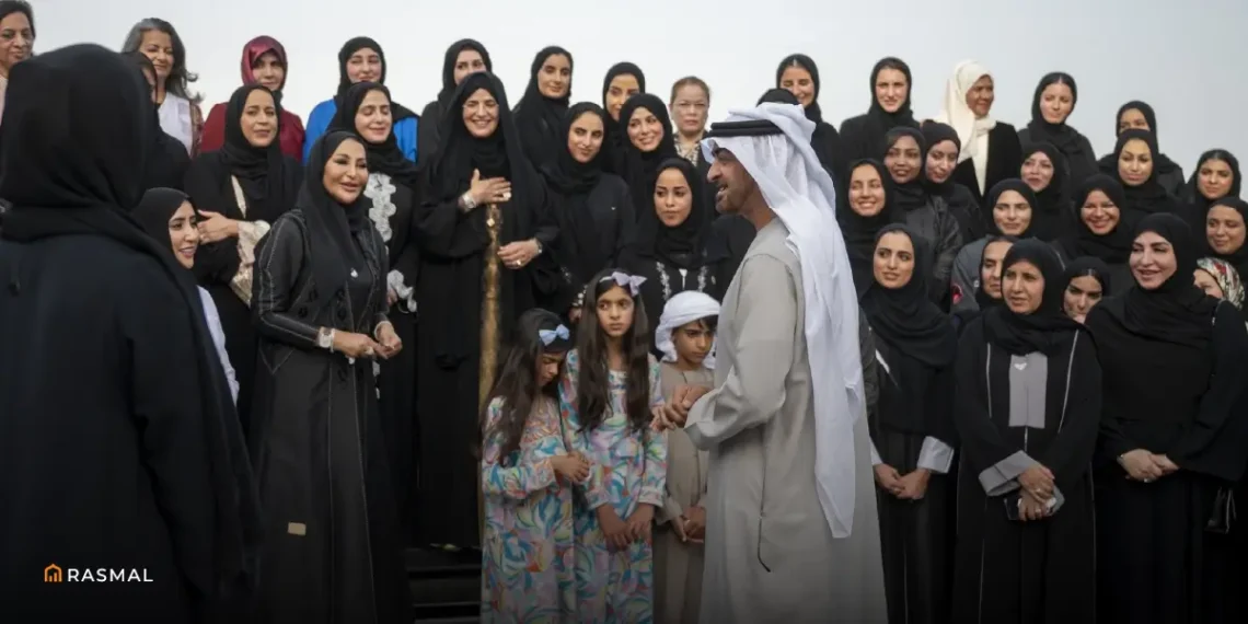 Emirati Women's Day