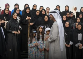Emirati Women's Day