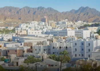 Oman’s Real Estate Market