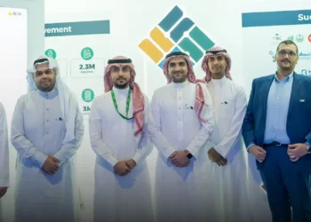 Athir Team Photo