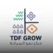 TDF Grow