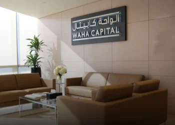 Waha Capital Reports 21% Profit Surge in H1 2024