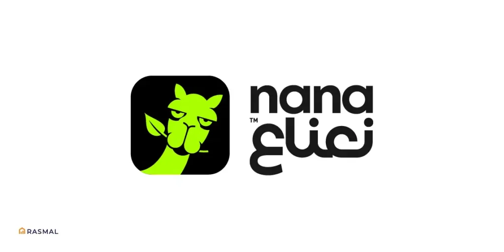 Nana Nana