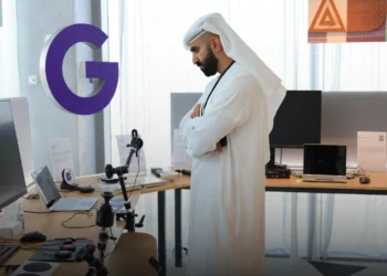 Accessibility Discovery Centre