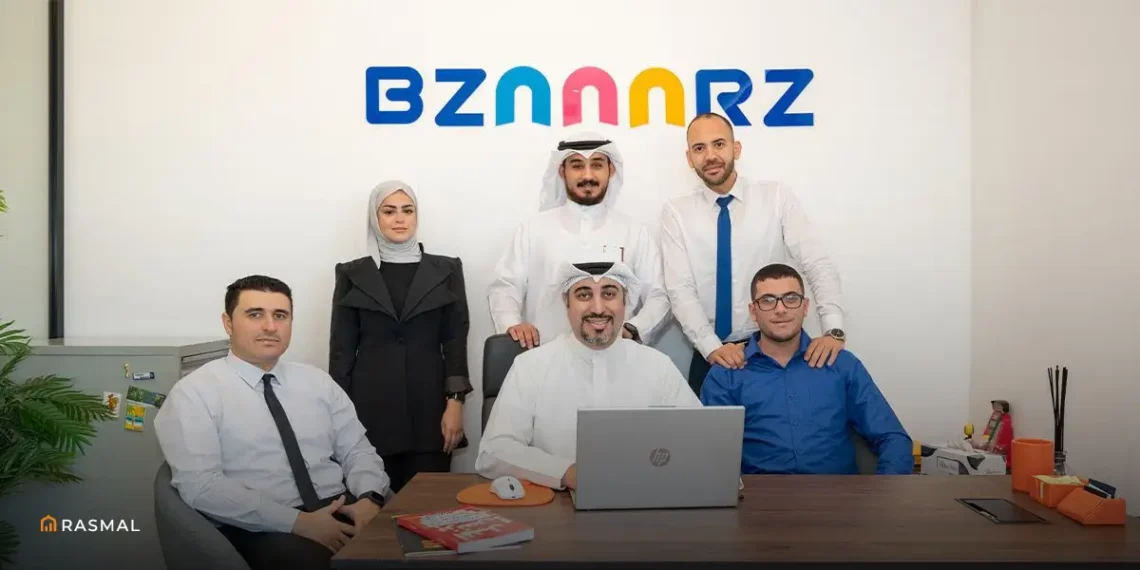 Bazzar Gate Team
