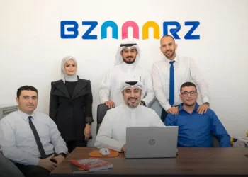 Bazzar Gate Team