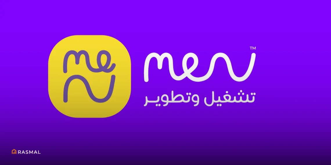 Al Menu Logo