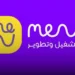 Al Menu Logo