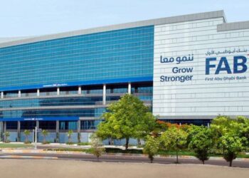 First Abu Dhabi Bank (FAB)
